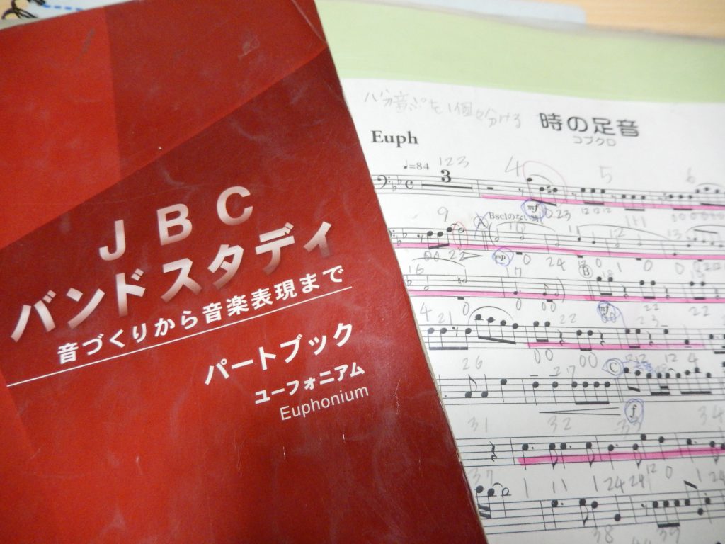 DSCN2946