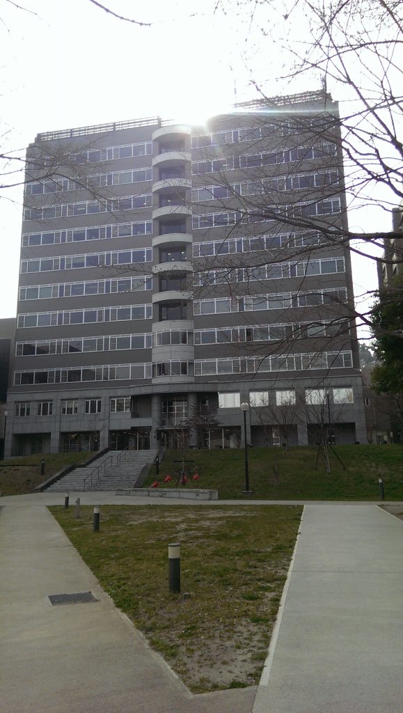 IMAG2255
