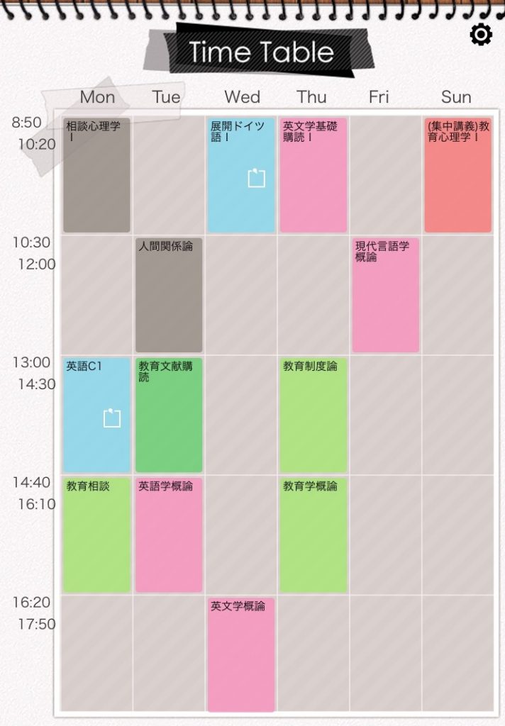 K君（英語教職）