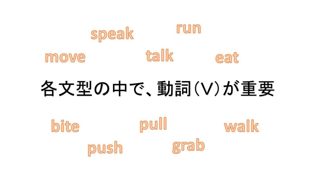 ise-1-eibunkaishaku-2