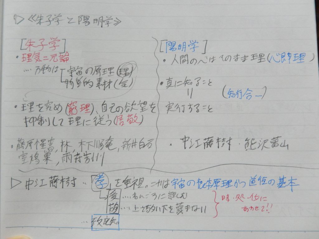 DSCN3027