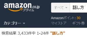 無題1