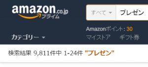 無題2